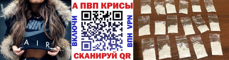 Купить Кокаин  Лсд 25  Канабис  АМФ  Мефедрон  СК  Ипатово