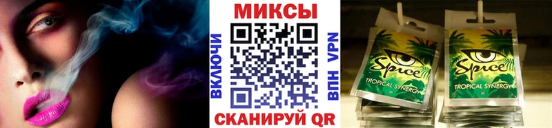 БУТИРАТ GHB  Купить закладки  Ипатово 