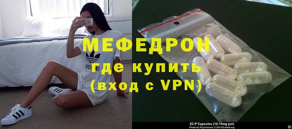винт Кукмор