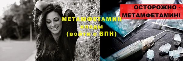 винт Кукмор