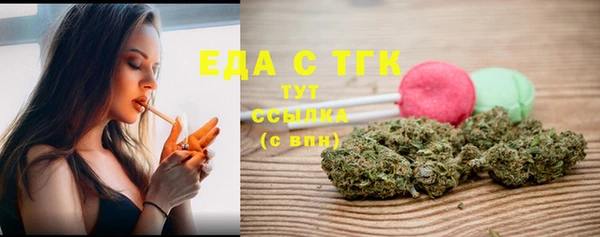 дурь Кулебаки