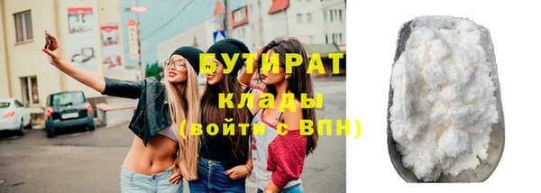 винт Кукмор