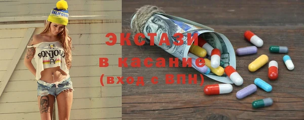 дурь Кулебаки
