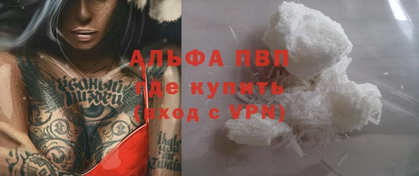 винт Кукмор