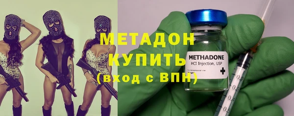 дурь Кулебаки