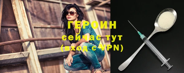 дурь Кулебаки