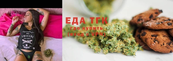 дурь Кулебаки