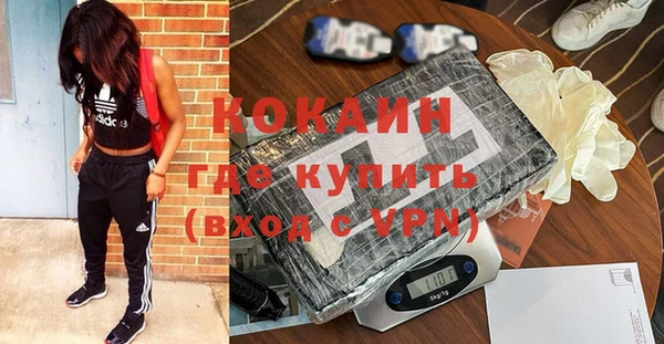 дурь Кулебаки