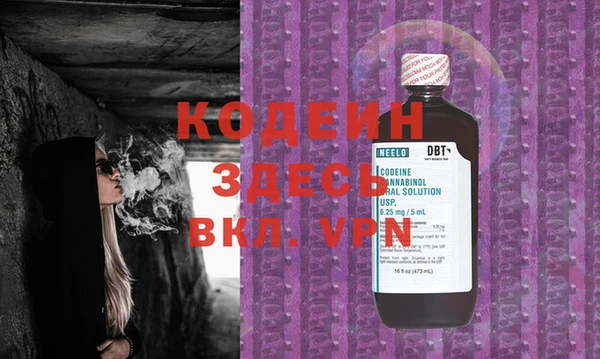 дурь Кулебаки