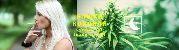 винт Кукмор