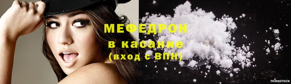 винт Кукмор
