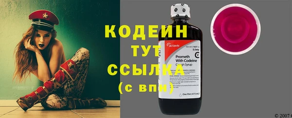 дурь Кулебаки