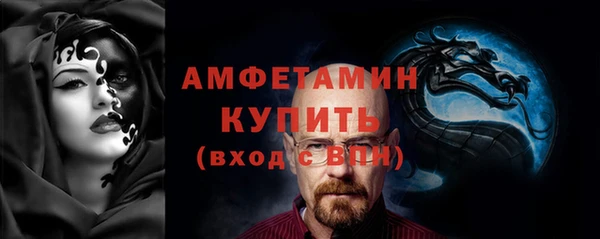 дурь Кулебаки