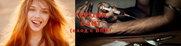 дурь Кулебаки