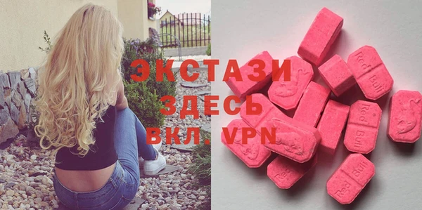 дурь Кулебаки