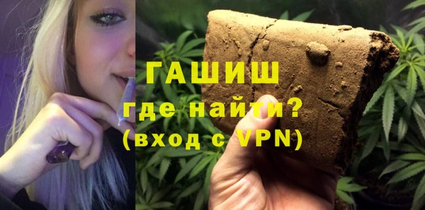 винт Кукмор