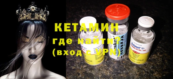 амф Киров