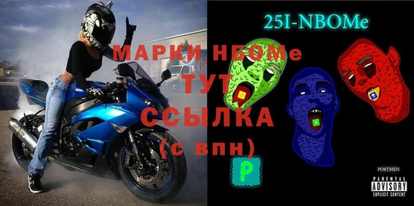 дурь Кулебаки