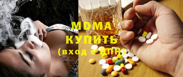 дурь Кулебаки