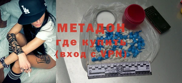 дурь Кулебаки