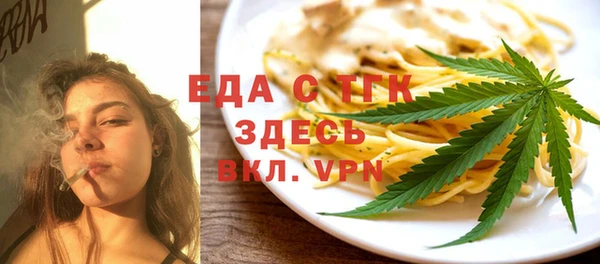 винт Кукмор