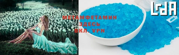 винт Кукмор