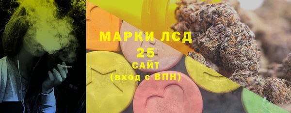 винт Кукмор