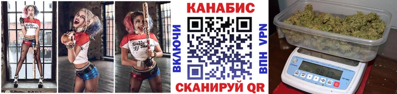 Купить закладки  Ипатово  МАРИХУАНА тримм 